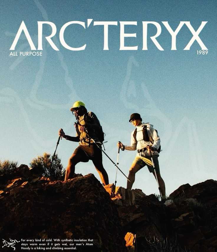 Arcteryx poster